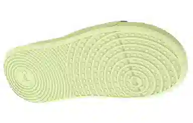 Under Armour Ansa Elevate