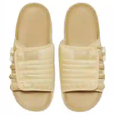 Nike Asuna 2 Slide Yellow