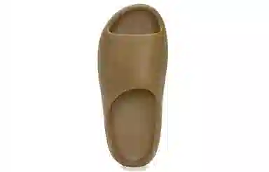 adidas Yeezy Slide "Ochre"