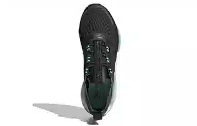 adidas NMD_R1 V3 Black Green
