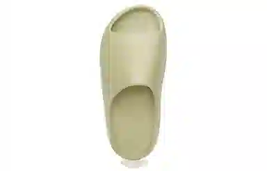 adidas Yeezy Slide "Resin"