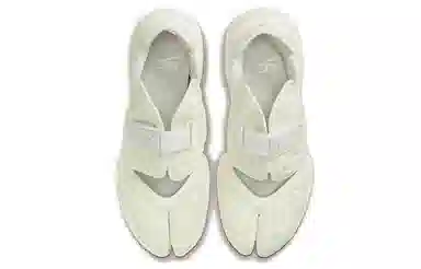 Nike Aqua Rift "Sail"