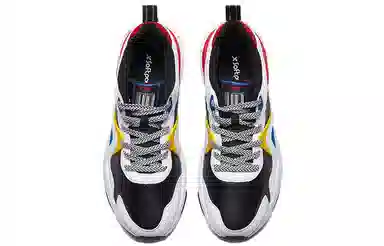 Xtep Low Top Sneakers