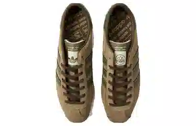 adidas Moston Super Spzl