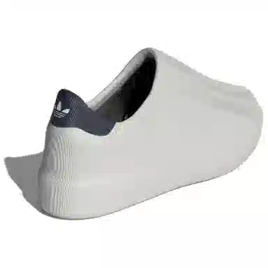 adidas AdiFOM Superstar Grey White