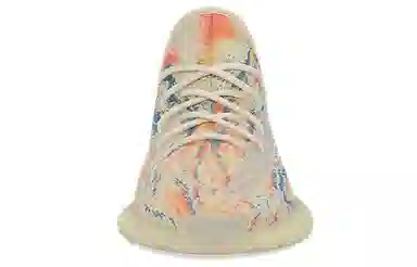 adidas Yeezy Boost 350 V2 "MX OAT"