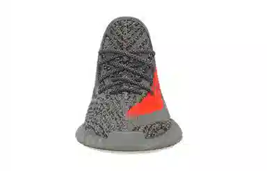 adidas Yeezy Boost 350 V2 "Beluga Reflective"