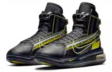 Nike Air Max 720 Saturn Black Gold