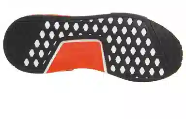 adidas originals NMD_R1 Grey Red