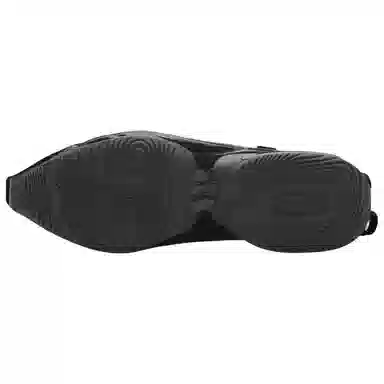 KNWLS x Nike Air Max Muse