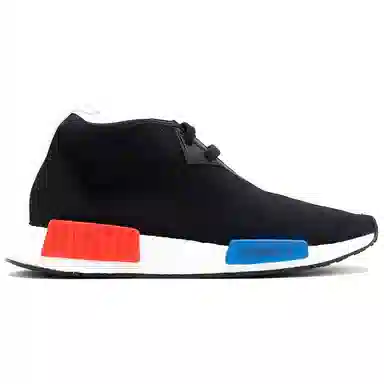 adidas originals NMD_C1