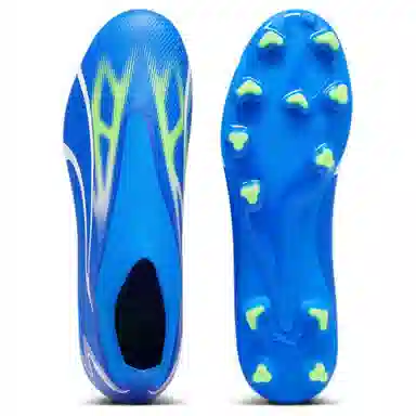 PUMA Ultra Match AGFG