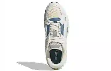 adidas Crazychaos Shadow 2.0