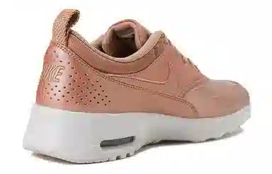 Nike Air Max Thea SE Pink Copper
