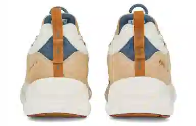 PUMA TRC Blaze Safari