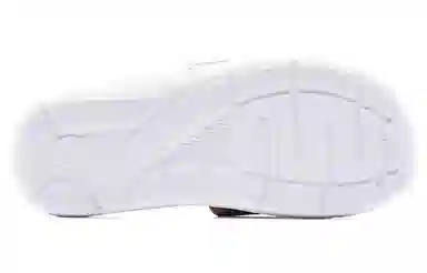 Under Armour Ignite IX Red Gold