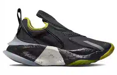 A-COLD-WALL* x Converse Aeon Active CX Black