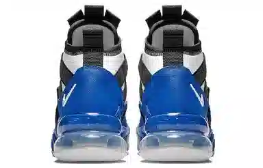 Nike Air Force 270 Utility "Racer Blue"