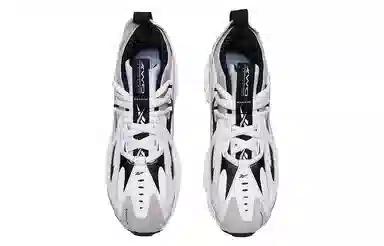 Reebok DMX Series 1200 White Grey