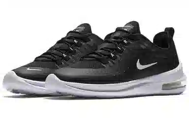 Nike Air Max Axis Black White