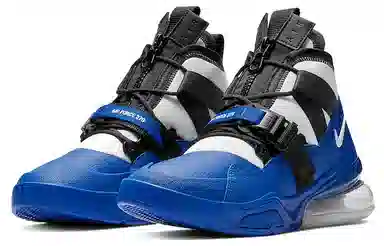 Nike Air Force 270 Utility "Racer Blue"