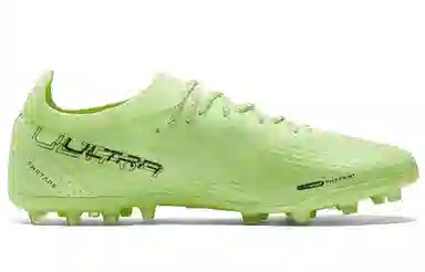 PUMA Ultra Ultimate MG