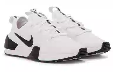 Nike Ashin Modern