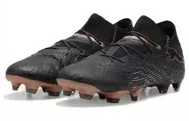 PUMA Future 7 ULTIMATE