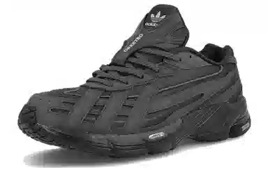 adidas Orketro Black