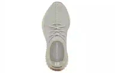 adidas Yeezy Boost 350 V2 "Sesame"