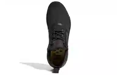 Pharrell Williams x adidas NMD_R1 Black