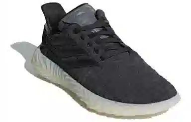 adidas Sobakov