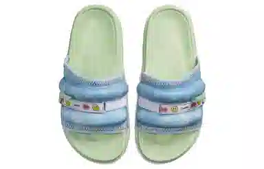 J Balvin x Jordan Super Play Slide SP