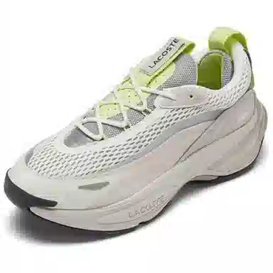 Lacoste Low-Top White Grey