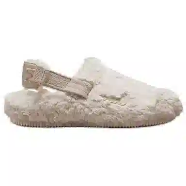 Nike Calm Mule Beige