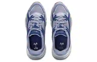 Under Armour Forge 96 Purple