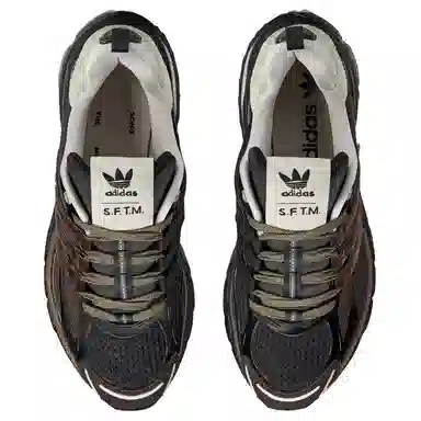 adidas Adistar Cushion Brown