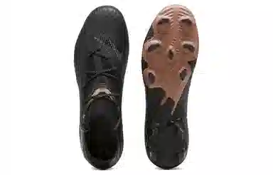 PUMA Future 7 ULTIMATE