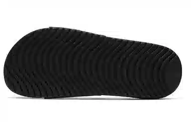 Nike Kawa Slide VF Pink