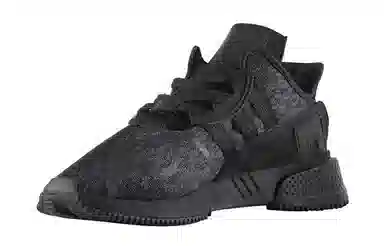 adidas EQT Cushion ADV