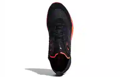 adidas originals SL 7200