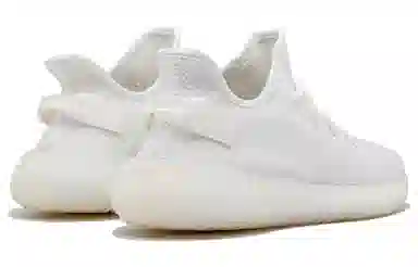 adidas Yeezy Boost 350 V2 "Triple White"