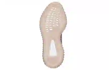 adidas Yeezy Boost 350 V2 Fade