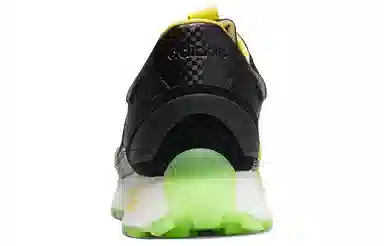 adidas neo Futro Mixr FM