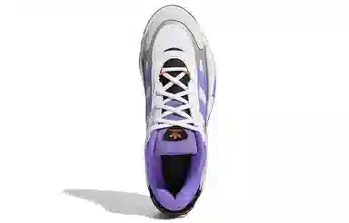 adidas Niteball 2.0 White Purple