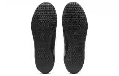 Onitsuka Tiger Serrano CL Black