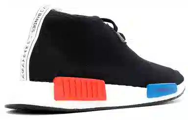 adidas originals NMD_C1