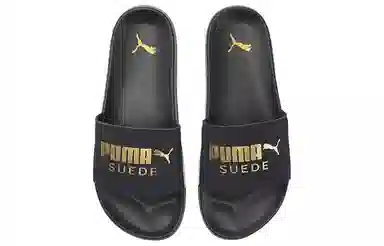 Puma Leadcat 2.0 Suede Classic