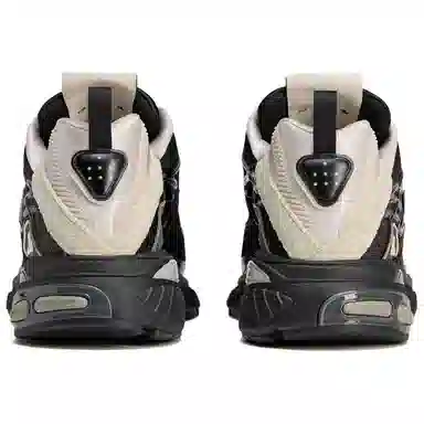 adidas Adistar Cushion Brown