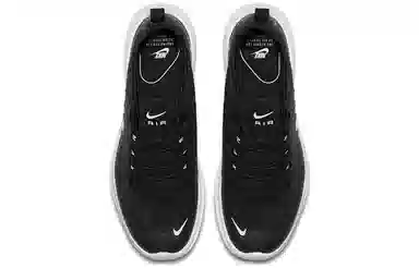 Nike Air Max Axis Black White